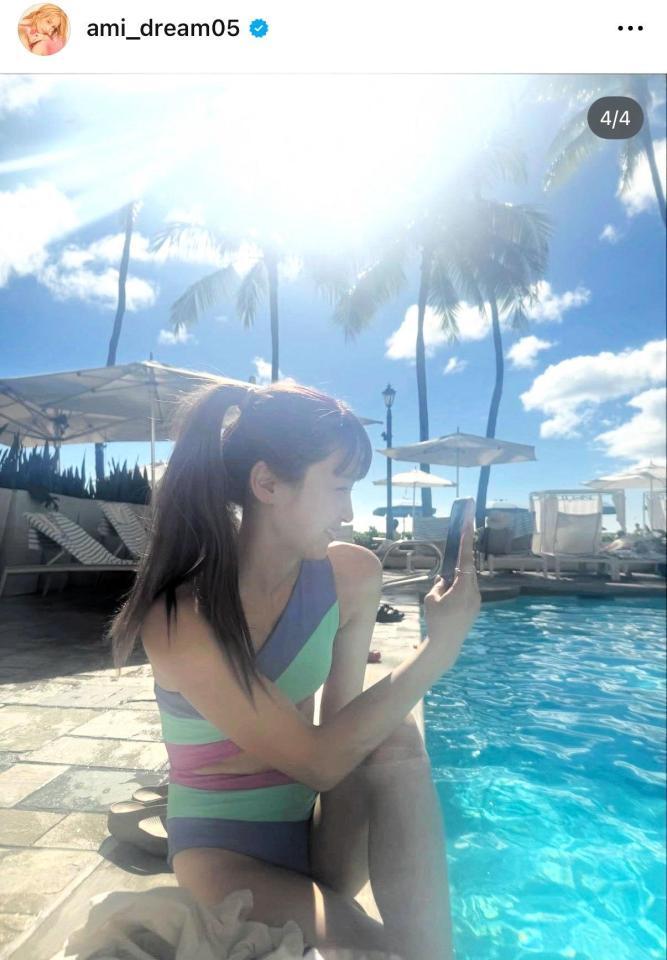Ｄｒｅａｍ　Ａｍｉインスタグラム＠ａｍｉ＿ｄｒｅａｍ０５