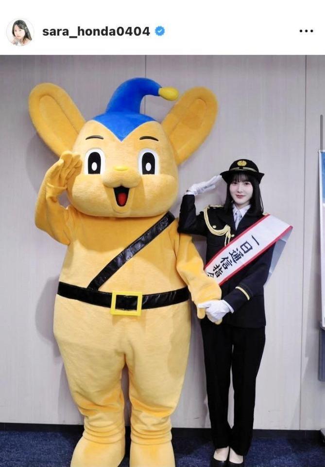 本田紗来のインスタグラム（＠ｓａｒａ＿ｈｏｎｄａ０４０４）から