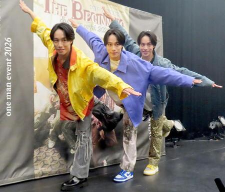 佐藤三兄弟の（左から）綾人、颯人、嘉人