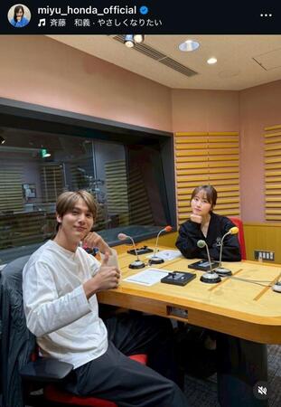 本田望結のインスタグラム＠ｍｉｙｕ＿ｈｏｎｄａ＿ｏｆｆｉｃｉａｌから