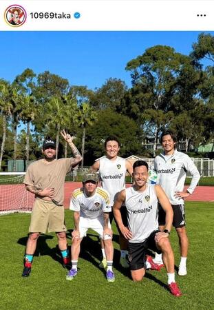 　Ｔａｋａインスタグラム（１０９６９ｔａｋａ）より