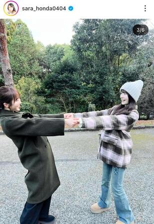 　本田紗来のインスタグラム＠ｓａｒａ＿ｈｏｎｄａ０４０４より