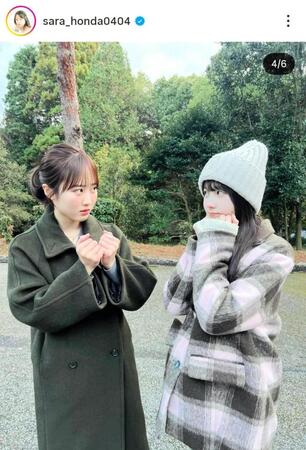 　本田紗来のインスタグラム＠ｓａｒａ＿ｈｏｎｄａ０４０４より