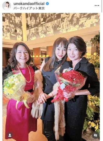 　青山祐子（右）と実業家・今井千晶氏（左）と。神田うののインスタグラム＠ｕｎｏｋａｎｄａｏｆｆｉｃｉａｌより 