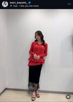 森香澄のインスタグラム＠ｍｏｒｉ＿ｋａｓｕｍｉ＿から