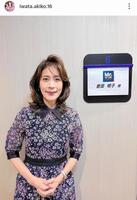 　岩田明子氏のインスタグラム＠ｉｗａｔａ．ａｋｉｋｏ．１６より