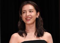 　宮内ひとみ（２０２０年）