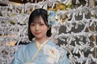 　振り袖姿を披露したＳＴＵ４８の曽川咲葵©ＳＴＵ