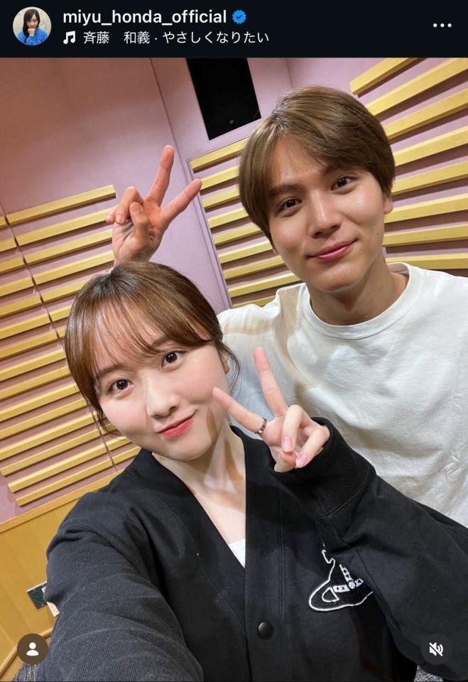 本田望結のインスタグラム＠ｍｉｙｕ＿ｈｏｎｄａ＿ｏｆｆｉｃｉａｌから