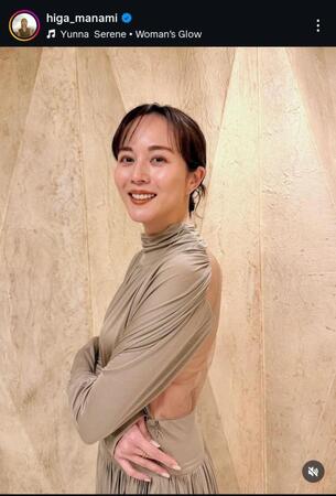 比嘉愛未インスタグラム＠ｈｉｇａ＿ｍａｎａｍｉから