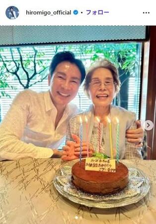 郷ひろみのインスタグラム（＠ｈｉｒｏｍｉｇｏ＿ｏｆｆｉｃｉａｌ）より