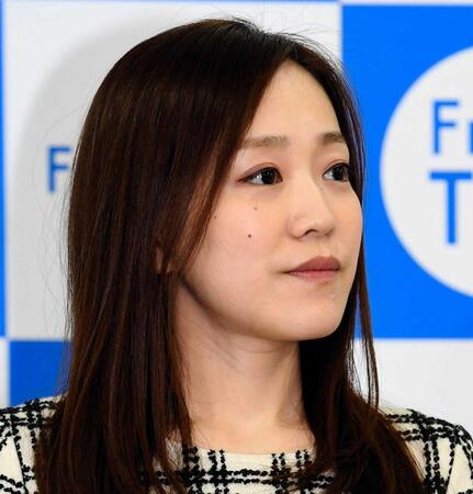 デイリースポーツ 主要ニュース