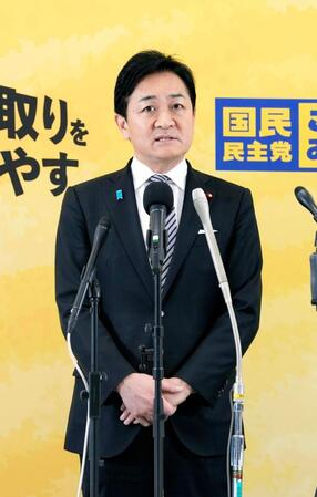 記者会見する国民民主党の玉木代表＝国会