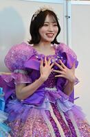 　「渋谷区はたちのつどい」にアトラクション出演したＣＵＴＩＥ　ＳＴＲＥＥＴ・真鍋凪咲（撮影・持木克友）