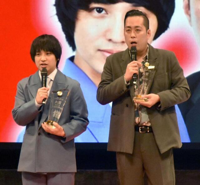 エバースが上方漫才協会大賞 佐々木隆史「町田までもらえるとは」町田