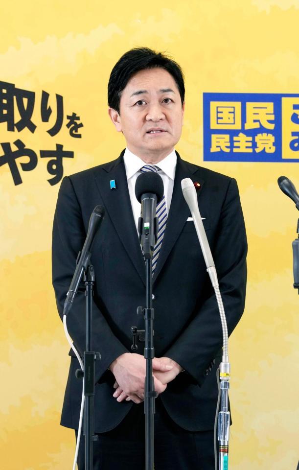 記者会見する国民民主党の玉木代表＝国会