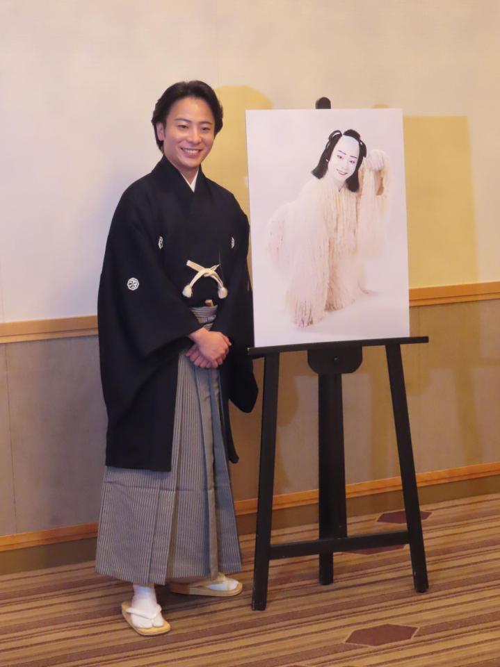 ２月公演から初代中村舞鶴を襲名する中村鶴松