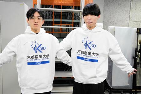 たくろうにプレゼントされた特注の「ＫＳＤ」パーカー