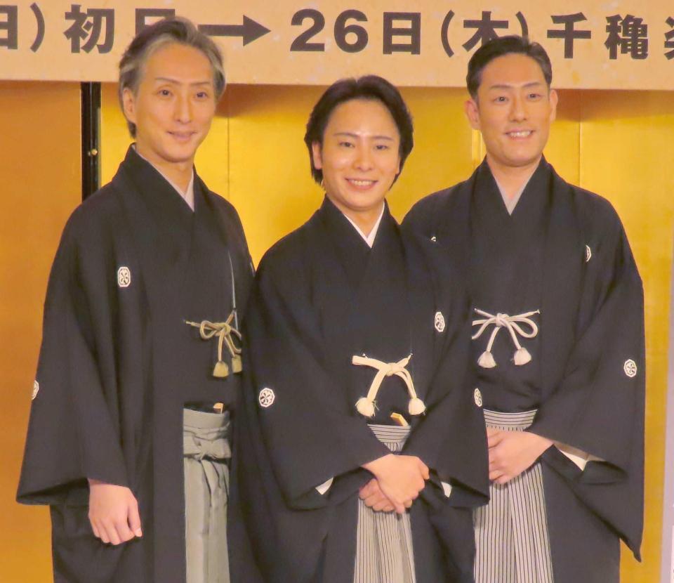 　（左から）中村七之助、中村鶴松、中村勘九郎