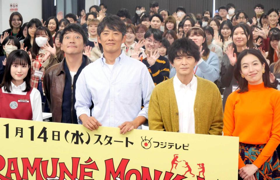 　（左から）福本莉子、大森南朋、反町隆史、津田健次郎、木竜麻生