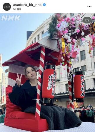 　ばけばけの公式インスタグラム＠ａｓａｄｏｒａ＿ｂｋ＿ｎｈｋより