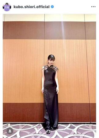 久保史緒里のインスタグラム（＠ｋｕｂｏ．ｓｈｉｏｒｉ．ｏｆｆｉｃｉａｌ）から