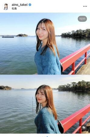 竹井愛乃のインスタグラム＠ａｉｎｏ＿ｔａｋｅｉより