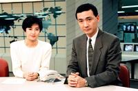 「ニュースステーション」でキャスターを務めた２人＝１９８６年（写真提供：テレビ朝日、オフィス・トゥー・ワン）