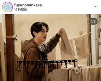 「冬のなんかさ、春のなんかねインスタグラム」＠ｆｕｙｕｎｏｎａｎｋａｓａより