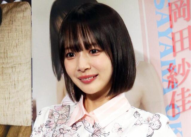 岡田紗佳 元カレと出演「しょうがない」