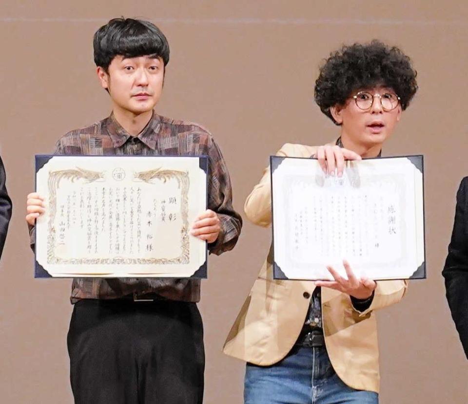 京都産業大学から表彰を受けたたくろう