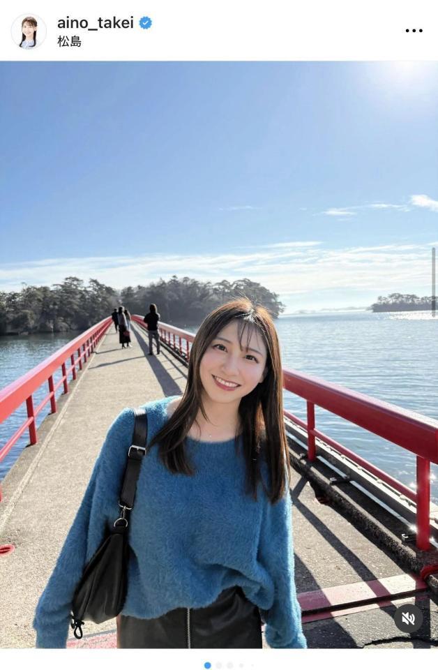 竹井愛乃のインスタグラム＠ａｉｎｏ＿ｔａｋｅｉより