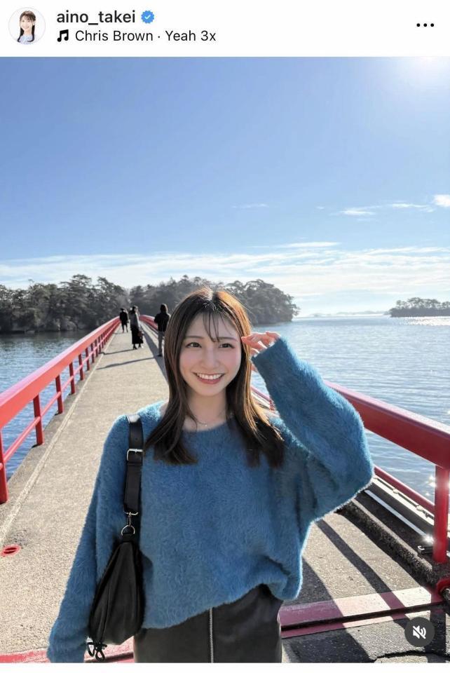 竹井愛乃のインスタグラム＠ａｉｎｏ＿ｔａｋｅｉより