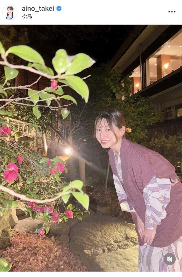 竹井愛乃のインスタグラム＠ａｉｎｏ＿ｔａｋｅｉより