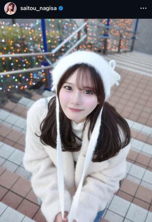齊藤なぎさのインスタグラム＠ｓａｉｔｏｕ＿ｎａｇｉｓａから