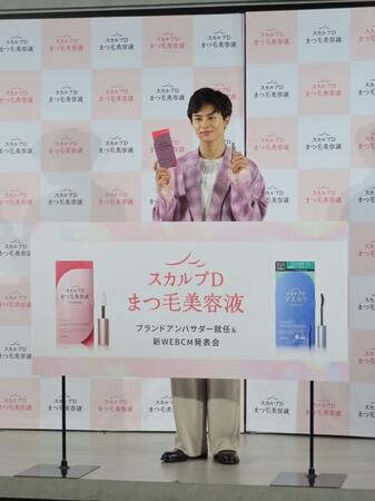 　イベントに出席した草川拓弥