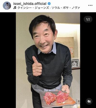 現在の父・石田純一。いしだ壱成のインスタグラム＠ｉｓｓｅｉ＿ｉｓｈｉｄａ．ｏｆｆｉｃｉａｌ（１月１４日付）より