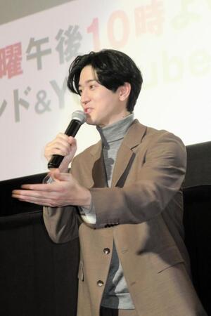 舞台挨拶に立った中島裕翔