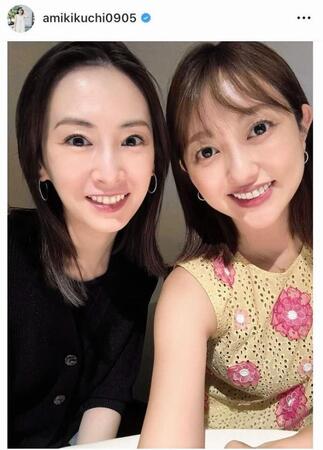 昨年９月１６日付の菊地亜美のインスタグラム＠ａｍｉｋｉｋｕｃｈｉ０９０５より