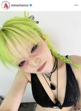 ちゃんみなのインスタグラム＠ｍｉｎａｃｈａｎｘｘより 