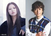 葵わかな＆松坂桃李“夫婦漫才”披露 NHK次期朝ドラ「わろてんか