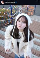 齊藤なぎさのインスタグラム＠ｓａｉｔｏｕ＿ｎａｇｉｓａから