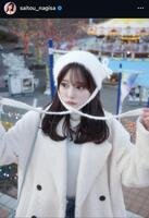 齊藤なぎさのインスタグラム＠ｓａｉｔｏｕ＿ｎａｇｉｓａから