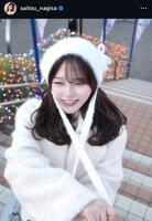 齊藤なぎさのインスタグラム＠ｓａｉｔｏｕ＿ｎａｇｉｓａから