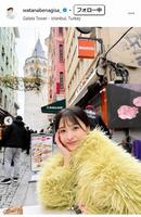 　渡邊渚アナウンサーのインスタグラム＠ｗａｔａｎａｂｅｎａｇｉｓａ＿より