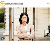 「マチルダ」先生（木竜麻生）。ラムネモンキー」の公式インスタグラム＠ｒａｍｕｎｅｍｏｎｋｅｙ８８より