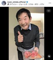 現在の父・石田純一。いしだ壱成のインスタグラム＠ｉｓｓｅｉ＿ｉｓｈｉｄａ．ｏｆｆｉｃｉａｌ（１月１４日付）より