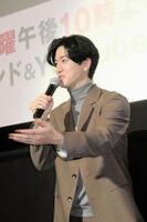 舞台挨拶に立った中島裕翔