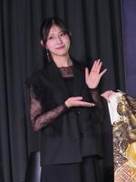 イベントでＭＣを務めた蟹沢萌子