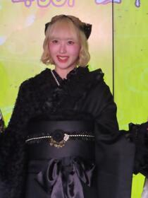 イベントで振り袖姿を披露した川中子奈月心